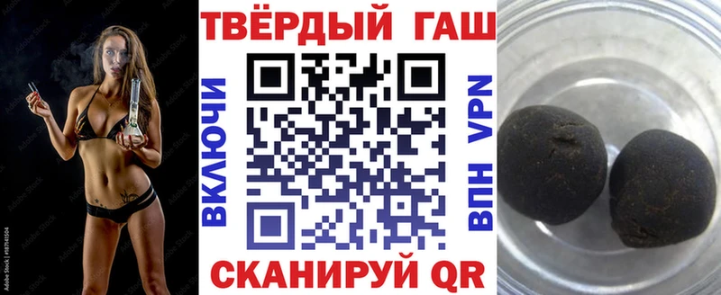 Купить закладку СК Мефедрон Гашиш Экстази Каннабис Сафоново