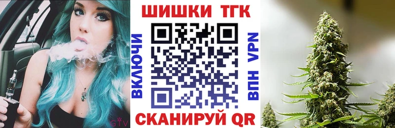 МЕФ Сафоново
