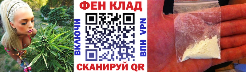 Амфетамин 98%  Купить  Сафоново 