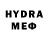 Метадон methadone Kostyan Boom