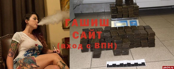 кокаин колумбия Алзамай