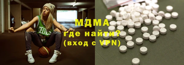 прущая мука Алексин