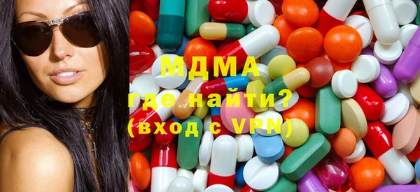 прущая мука Алексин