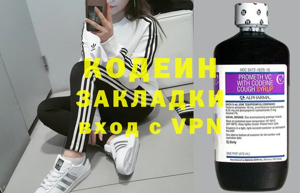кокаин колумбия Алзамай