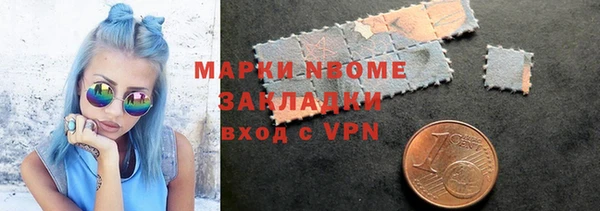кокаин колумбия Алзамай