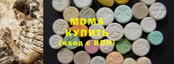 прущая мука Алексин